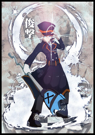 SHUNGEKI ILLUSTRATION 2021