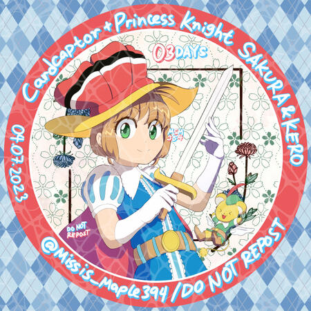 CARDCAPTOR + PRINCESS KNIGHT SAKURA & KERO