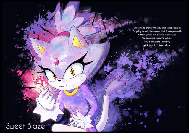 BLAZE THE CAT