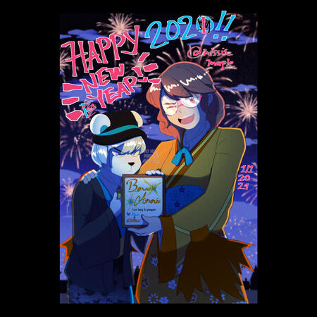 New year's 2021 with Pino and Erable