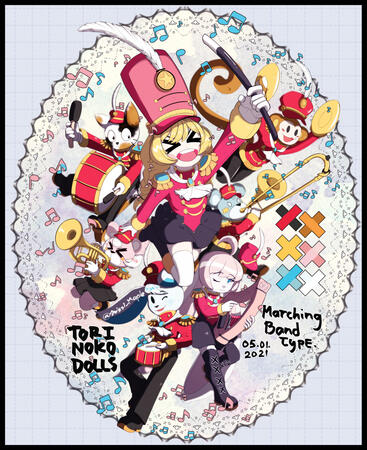 “Mga Manika na Pinabayaan”