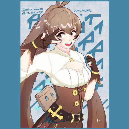 Nanashi Mumei for Ranger