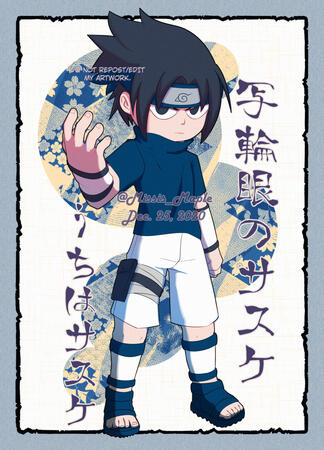SASUKE UCHIHA