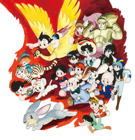 Taken from Tezuka Goods Information (twt)